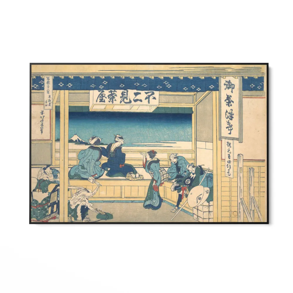 Yoshida Tokaido, Katsushika Hokusai OGC