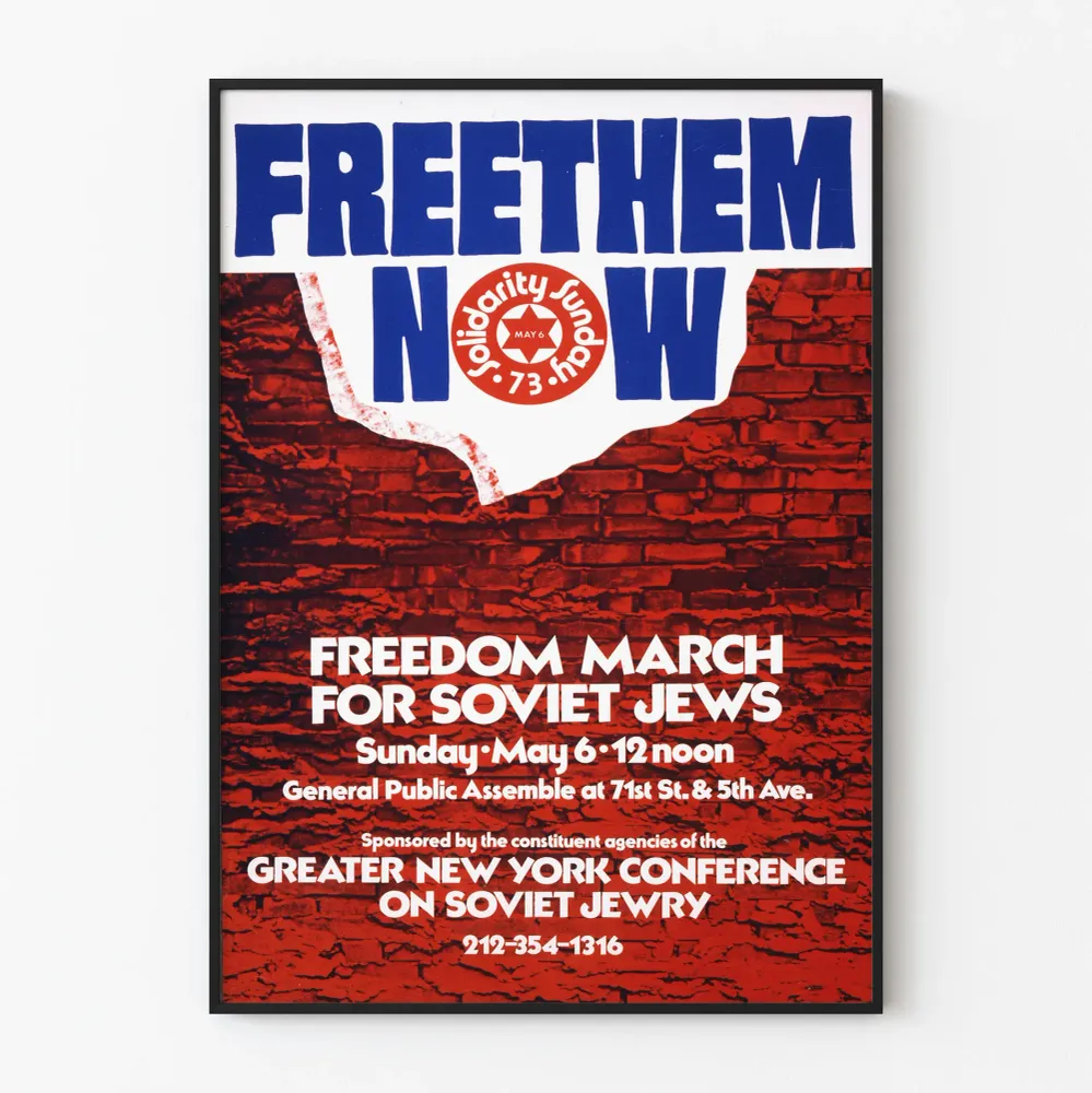 Solidaarisuus Free Them Now -juliste Neuvostoliiton juutalaisten marssille