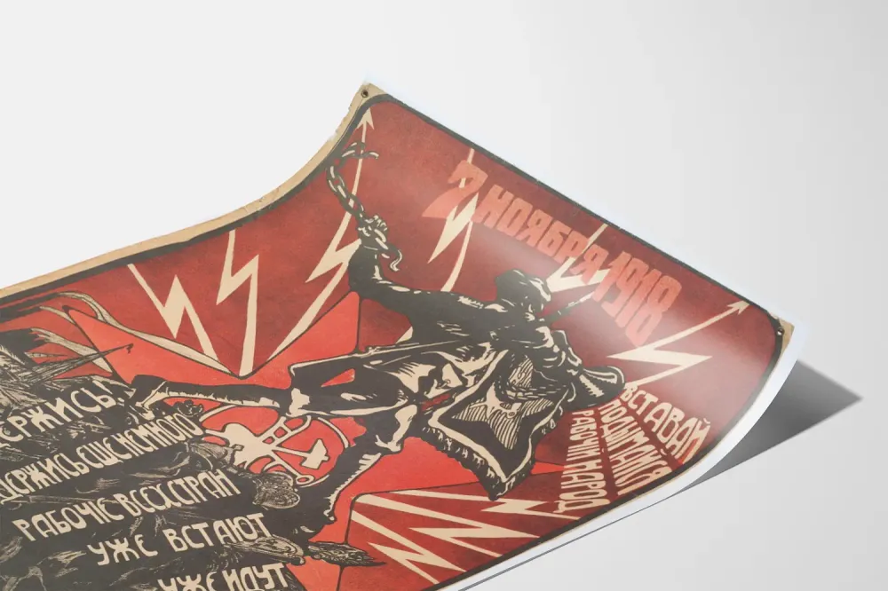 Soviet Juliste 7. marraskuuta 1918 - Historiallinen seinäkoristelu