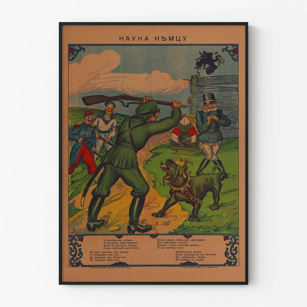 Venäjän sota juliste 1914 - satiirinen sotilaallinen kuvaus