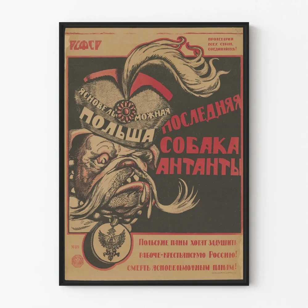 Venäläinen propagandajuliste vastustamassa Puolaa - karikatyyri koirasta