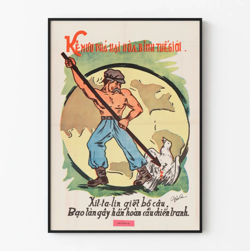 Vietnamilainen propagandajuliste maailman sotaa vastaan