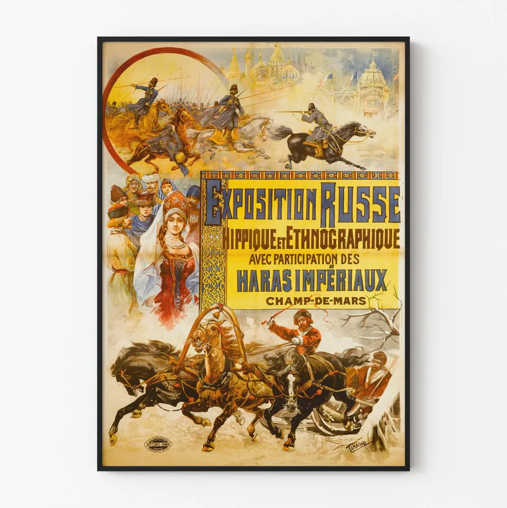Vintage sisustustuloste Venäjän ratsastus- ja etnografianäyttelystä