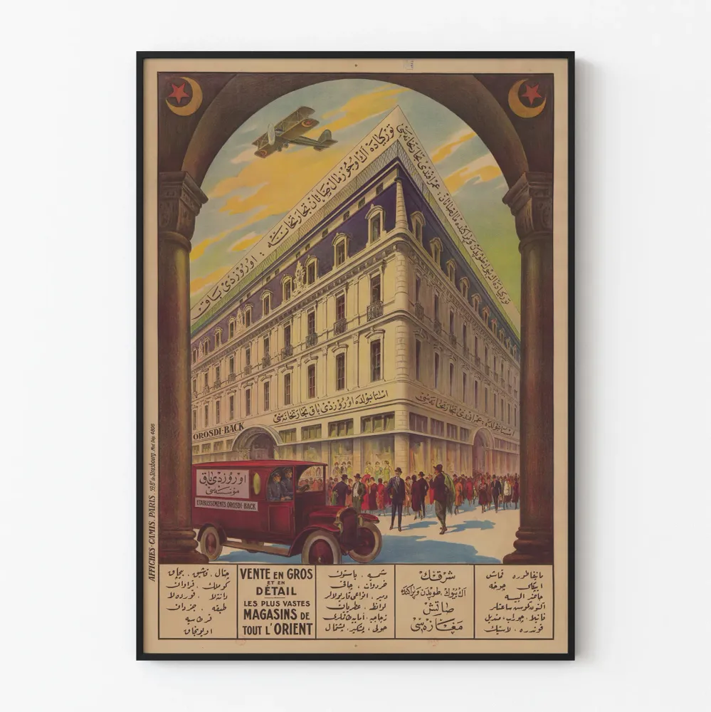 Vintagejuliste Orosdi-Backin laitokset Lorientissä