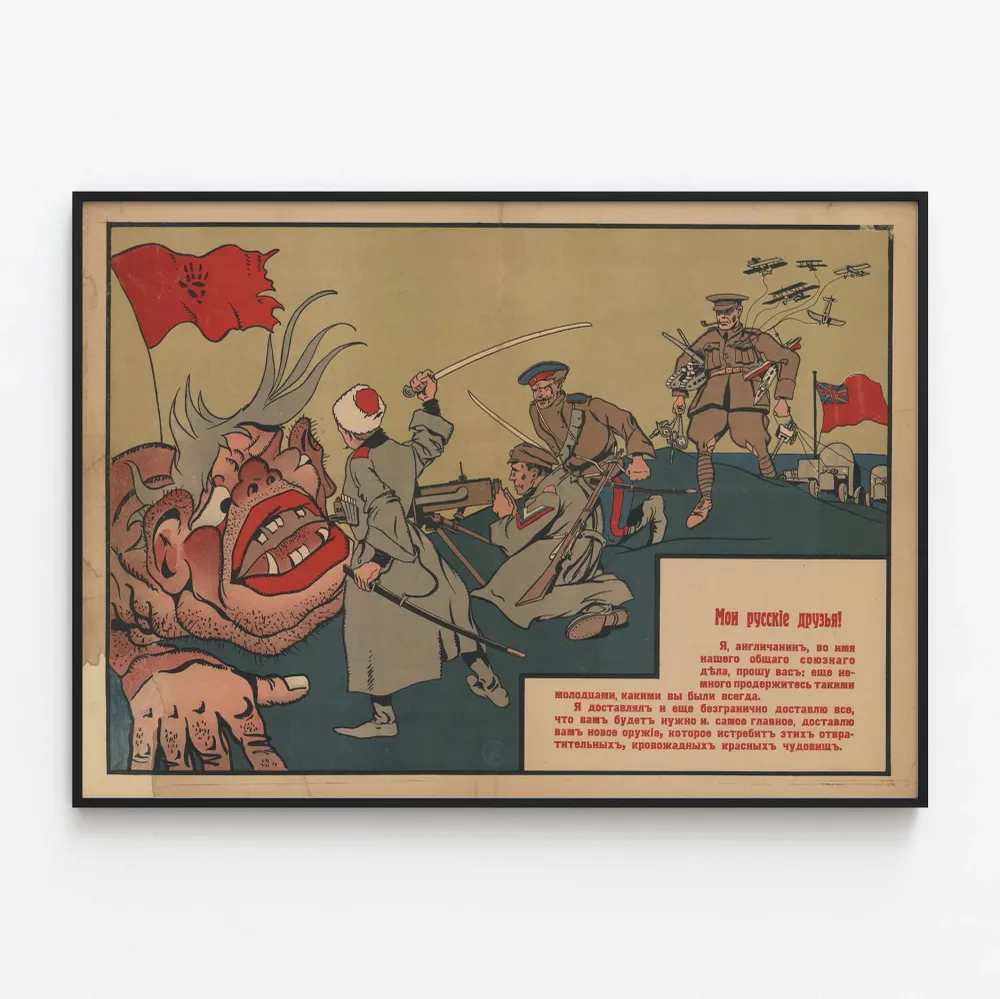 Vintage-neuvostoliittolainen juliste 'Mes Amis Russes' - Historiallinen seinäkoristelu